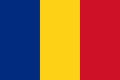 drapel1867-1948