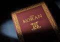 Koran_ka